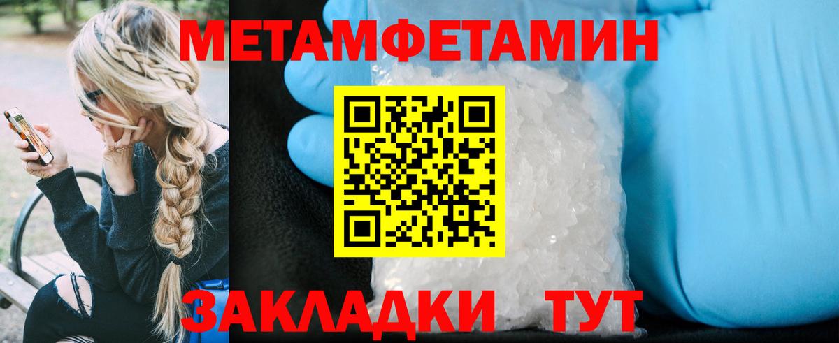 Саяногорск  АМФ  Вход с VPN  АМФ Premium 