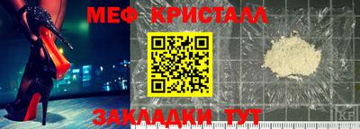 каннабис Рязань