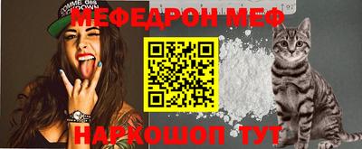 прущие грибы Рыбинск