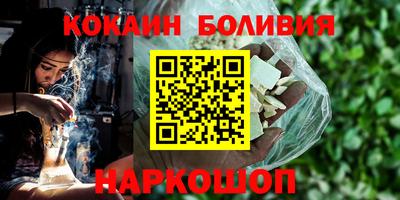 каннабис Рязань