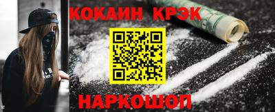 а пвп мука Рузаевка