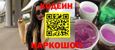 каннабис Рязань
