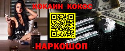 каннабис Рязань