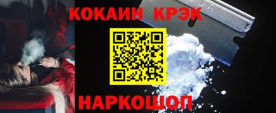 каннабис Рязань