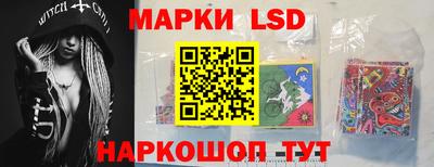 каннабис Рязань
