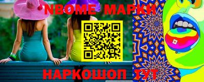 каннабис Рязань