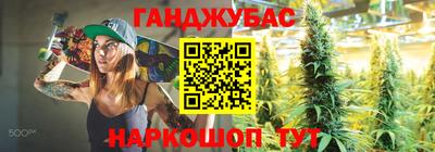 а пвп мука Рузаевка