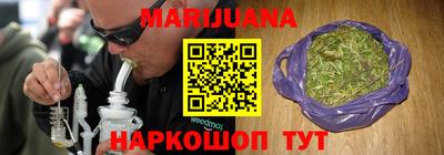 прущие грибы Рыбинск