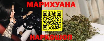 таблы Пушкино