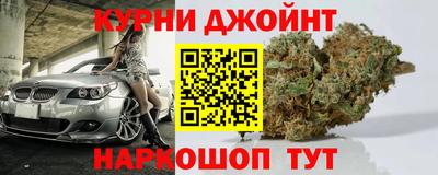 а пвп мука Рузаевка