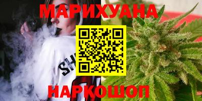 метамфетамин Пыть-Ях