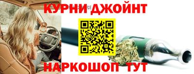 а пвп мука Рузаевка