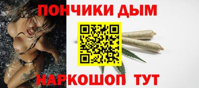 кокс Свободный