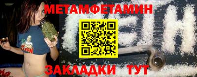 гашиш Севастополь