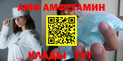 прущие грибы Рыбинск