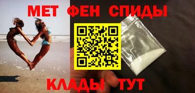 прущие грибы Рыбинск