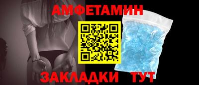 а пвп мука Рузаевка
