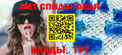 а пвп мука Рузаевка