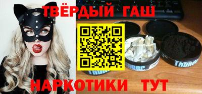 каннабис Рязань