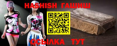 прущие грибы Рыбинск