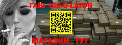 каннабис Рязань