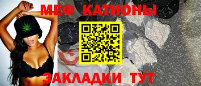 метамфетамин Пыть-Ях